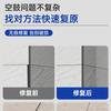Adhesivo de Reparación para Relleno de Azulejos Huecos, Adhesivo Fuerte para Unir y Penetrar Azulejos Huecos, Agente de Relleno para Azulejos Huecos para el Hogar al por Mayor