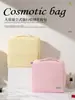 Bolsa de maquiagem de grande capacidade, nécessaire portátil para mulheres, design de suporte em PVC, grande capacidade, multifuncional e à prova d'água