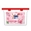 Omiao Bolitas para Lavar Melocotón Blanco Té Blanco Cerezo Detergente para Lavar 400g Detergente para Lavar 50 Piezas Caja Completa Empaque Nuevo y Viejo