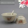 Porcelana-como melamina resina melamina espessada fio horizontal grão sopa macarrão tigela grande arroz tigela larga grão talheres atacado