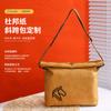 Bolsa de Papel Dupont Logo Personalizado Bolsa de Compras Cultural y Creativa Hebilla Magnética Bolsa Cruzada de Papel Dupont Hombro Trabajo Ropa Bolsa de Papel Dupont