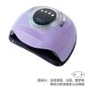 Nueva Lámpara de Fototerapia para Uñas 268W Máquina de Uñas de Alta Potencia Ventas Calientes Transfronterizas Esmalte de Uñas Gel Salón de Uñas Especial Máquina de Fototerapia