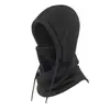 Gorro de equitación exterior transfronterizo CS a prueba de frío a prueba de viento gorro de esquí cálido talla grande polar polar gorro de forro polar