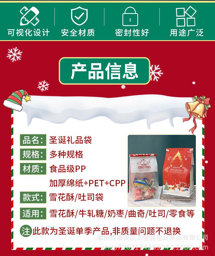 详情_02.jpg