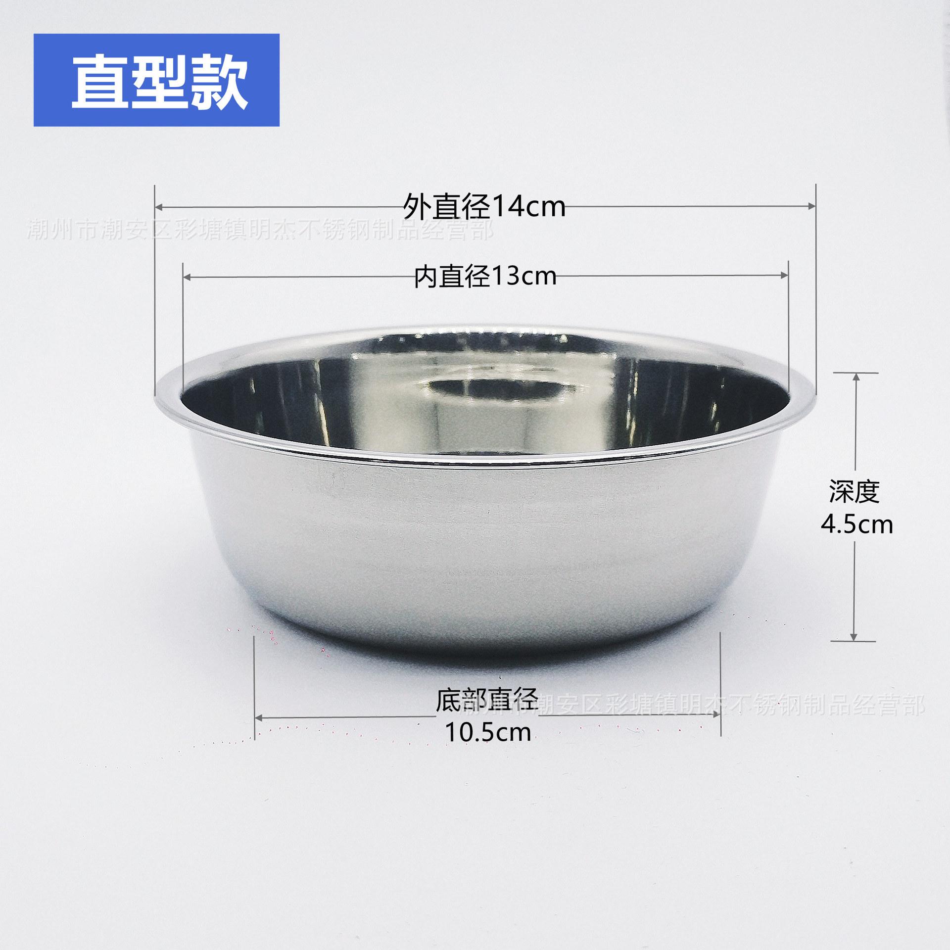 14x4.5规格图