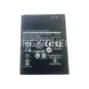 Adecuado para Teléfono Móvil Samsung Samsung Galaxyxcover5 G525Fs Batería Eb-Bg525Bbe Batería
