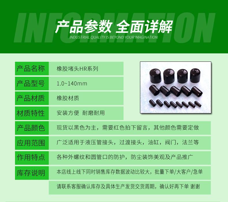 HR系列·_04.jpg