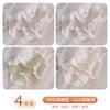 Mascarilla Facial Ropa Interior para Mujer Sin Costuras Antibacterial Entrepierna de Algodón Puro Sexy Talla Grande Ultradelgada Shorts de Encaje de Seda de Hielo para Verano