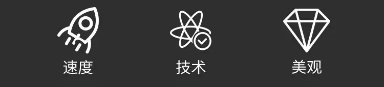 高周波吸塑机_02
