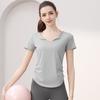 Roupa de Yoga Feminina Lasel Elegante Treino de Pilates Verão Top Esportivo Secagem Rápida Respirável Corrida Fitness Manga Curta