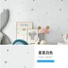 Papel de parede autoadesivo à prova d'água à prova de umidade 3d adesivos de parede cimento fora da parede cinza papel de parede especial quarto feio renovação adesivos