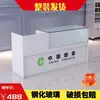 Caja Registradora de Supermercado Contador de Cigarrillos Integrado Vitrina para Tabaco Estante de Cigarrillos para Tienda de Conveniencia Gabinete de Vidrio Templado para Cigarrillos de Comedor