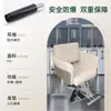 Silla de peluquería con función de elevación y giro, reposapiés de peluquería para uso en salón, sillón para permanente, tinte, corte de pelo y arreglo de mujeres