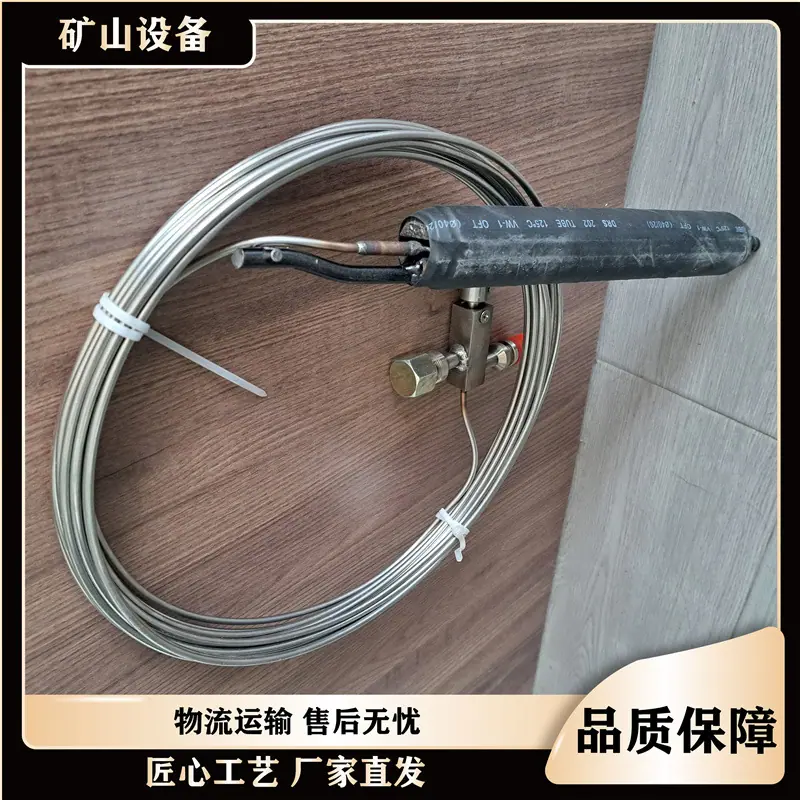 钻孔应力计 (10)