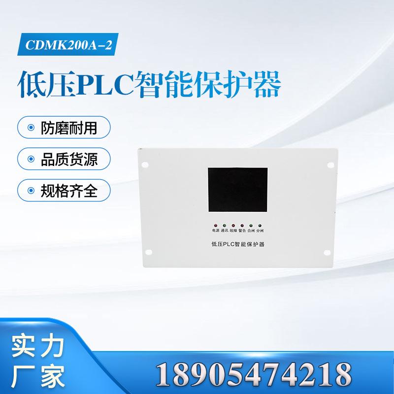 汇业主图模板18905474216