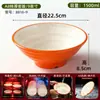 Lanches Shaxian Arroz Plano com Carne Branca e Laranja Duas Cores Louças de Melamina Tigela de Arroz Prato para Saltear Macarrão Misto Comida Cozida Lenta Tigela de Macarrão Tigela de Sopa Anti-Queda
