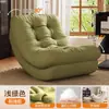 Sillón Mecedor Reclinable para Adultos, Adecuado para Dormir, Uso en Balcón y Hogar, Nuevo Modelo 2025, Sofá Perezoso Individual de Ocio, Se Puede Acostar y Dormir