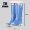 Botas de lluvia para mujer de tubo extra alto de 42 cm, gruesas, antideslizantes, para viajes en días de lluvia, botas de lluvia para mujer, zapatos de goma limpios, impermeables y de moda.