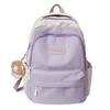 2022 verão nova mochila feminina estudantes do ensino médio estudantes do ensino médio estudantes universitários mochila feminina mochila de cor de contraste de grande capacidade