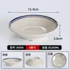 Cuencos Pequeños de Melamina para Platos de Hot Pot, Vajilla Tradicional de Hot Pot de Comida Callejera de Chongqing, Cuencos Comerciales para Aceite y Salsa para Dipear