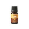 Aceite Esencial de Masaje de Rosa Coreana y Planta de Ajenjo Salón de Belleza Cuidado de la Piel de Todo el Cuerpo Aceite Corporal Aceite Esencial Compuesto de Osmanthus Venta al por Mayor