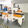 Nova máquina de selagem automática de tampa dobrável Weijiayin Jpc-500 para obter selagem automática de tampa dobrável de papelão e selagem com bom efeito