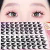 Duoduo Cílios Fofos Cílios Postiços Tipo Cola Preto Dourado Loli Beleza Cílios Transfronteiriço Personalizado Atacado Grande Capacidade Livro de Cílios