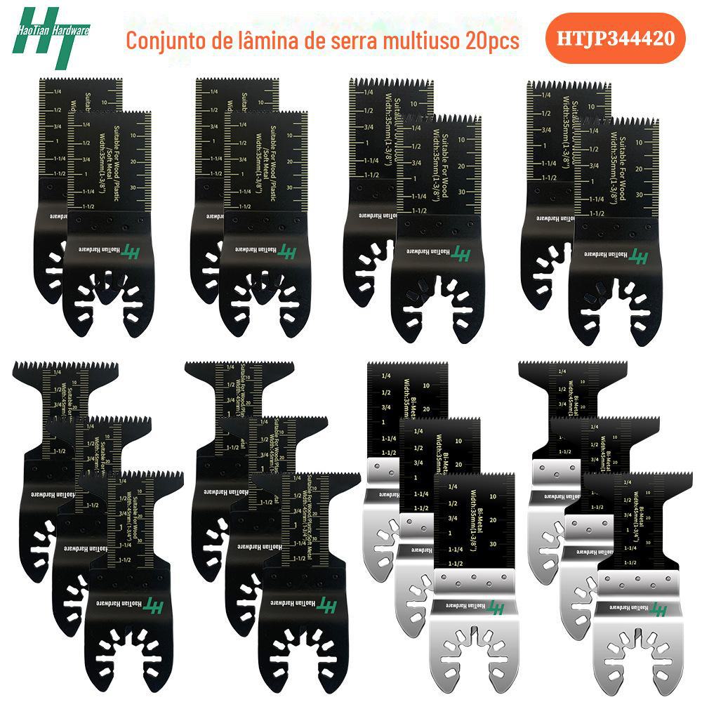 套装20pcs.jpg