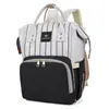 Bolsa de mamá, mochila nueva, elegante y de alta capacidad para madres y bebés, ligera y multifuncional, perfecta para salidas y para llevar lo esencial del bebé