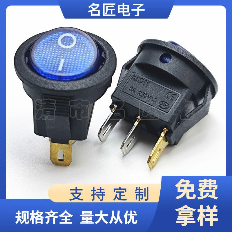 大泽工具_20250320102127