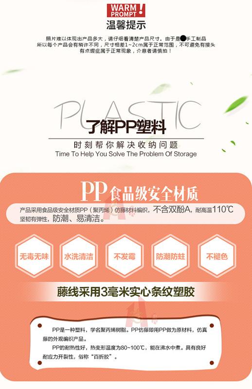 详情图_6.jpg