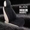 Cojín de asiento calefactado de grafeno para coche en stock, cojín de asiento eléctrico cálido de invierno, cojín de asiento de felpa universal 12/24V para coche
