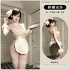 Lencería Sexy Nocturna, Uniforme de Sirvienta Puro Deseo, Tentación Linda de Sirvienta, Conjunto Sin Quitar