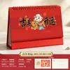 Adorno de Escritorio Calendario 2027 Rojo Calendario 3D Forma de Oveja con Portabolígrafos de Almacenamiento Logo Personalizable