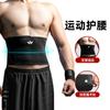Cinturón deportivo de presión para entrenamiento de sentadillas, levantamiento de pesas y fitness, directo de fábrica.