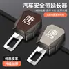 Byd Tang Dmi Conector Extensor de Hebilla de Seguridad para Coche Tang Ev Enchufe de Seguro con Pestillo Cabeza de Horquilla Dmp