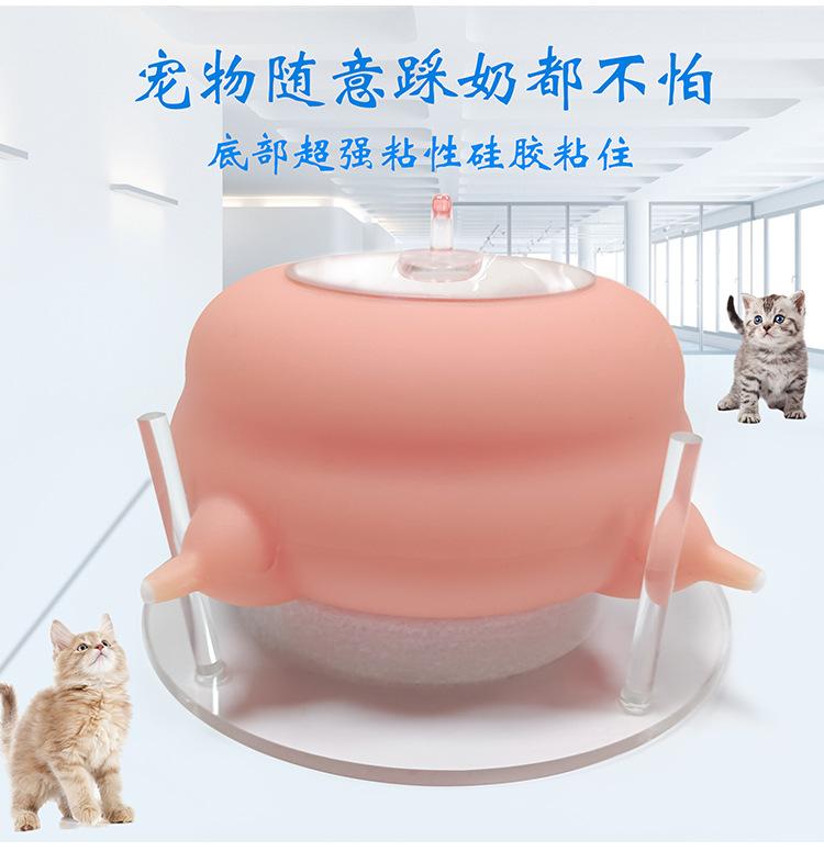 d-_我的文档_桌面_四个嘴粉色带固定座详情页_07