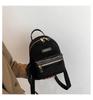 Bolso cuadrado pequeño casual simple de color sólido estilo coreano para mujer 2024 Invierno nuevo mochila texturizada bolso bandolera mochila