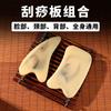 Placa Raspadora de Resina Baoyi Barra Puxadora de Furo Lâmina Raspadora Padrão de Fluxo Placa de Onda Quadrada Fábrica de Produtos de Imitação de Chifre Atacado