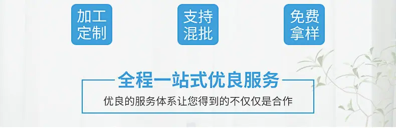 15534696211_80823742[1]_副本1