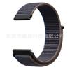 Correa de nailon universal compatible con Huawei Samsung watt4/5 Jiaming de 20 mm/22 mm.