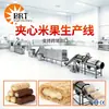 Línea de Producción de Barras Energéticas Rellenas Equipo de Producción de Crujientes Rellenos Máquina de Producción de Snacks Inflados