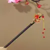 Estilo antigo hairpin tassel passo shake pauzinhos de madeira imitação cocar ébano updo Hanfu acessórios puxar cabelo traje antigo hairpin feminino