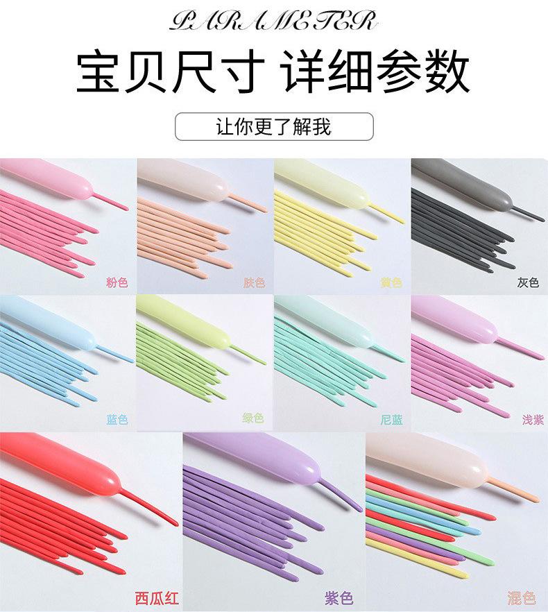 详情_02.jpg
