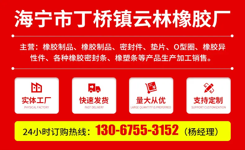 云林-黑底_01.jpg