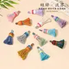 Borla de Hilo de Algodón Iridiscente Retorcido a Mano, Colgante para Bolsos, Accesorios DIY, Piezas Semi-Terminadas, Venta al por Mayor desde Fabricante