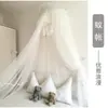 Dosel para Cama, Decoración de Techo, Encaje para Boda, Carpa de Gasa de Princesa, Mosquitero de Cúpula, Corona Estilo Coreano, Cortinas de Palacio, Otros