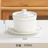 Olla para Sopa de Nido de Pájaro Olla de Cerámica para Sopa Baño María con Tapa Tazón para Huevos al Vapor Postre Saludable Bocadillos Shaxian Olla de Barro para Estofado Revestimiento Interior Creativo