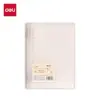 Caderno de Folhas Soltas Deli Ha560-A (Branco transparente) (Caderno) Caderno Quadriculado