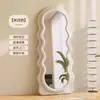 Espejo de Vestir Estilo Ins Crema Alienígena Espejo de Cuerpo Entero Popular de Onda Cibernética Espejo de Pie Espejo de Vestir para Dormitorio de Niña